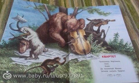 Наши книги. Часть 8. Новинки...