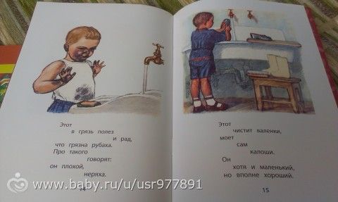 Наши книги. Часть 8. Новинки...