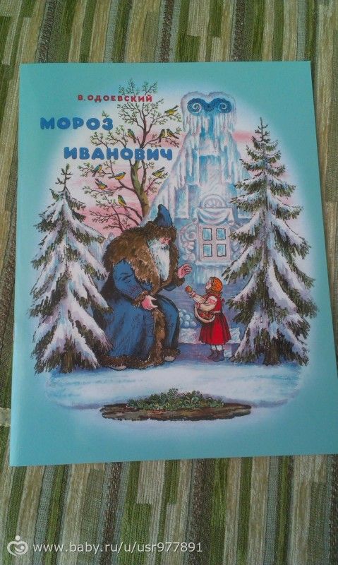 Наши книги. Часть 8. Новинки...