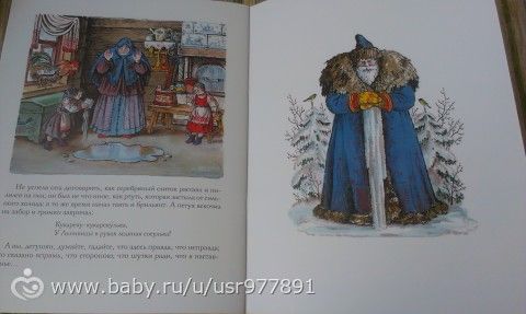 Наши книги. Часть 8. Новинки...