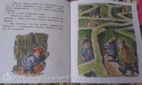 Наши книги. Часть 8. Новинки...