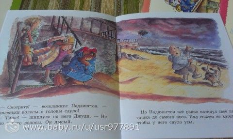 Наши книги. Часть 8. Новинки...