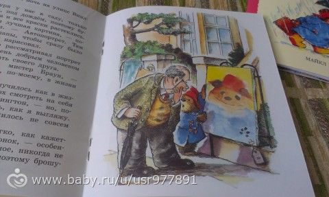 Наши книги. Часть 8. Новинки...