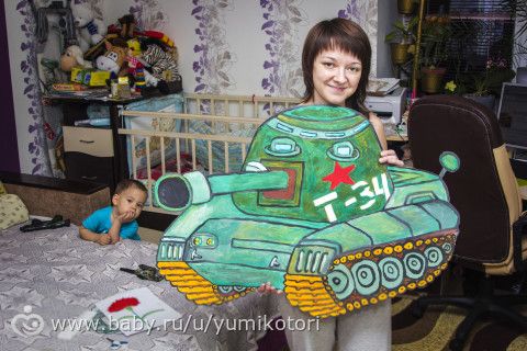 Мишкины перевоплощения! ЗАВЕРШИЛИ!!! (ИТОГИ + НОВОЕ внизу)
