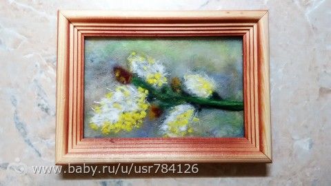 Картинка шерстью Скоро Пасха