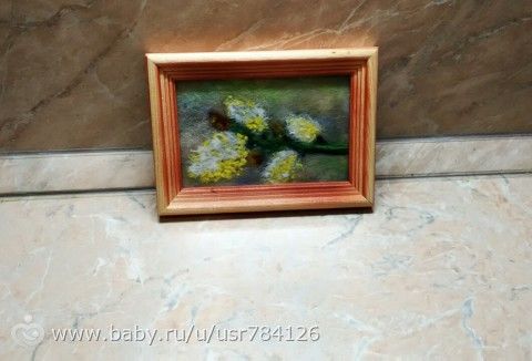 Картинка шерстью Скоро Пасха