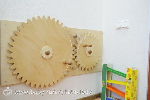 монтессори комната