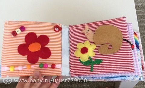 Развивающая книжка своими руками
