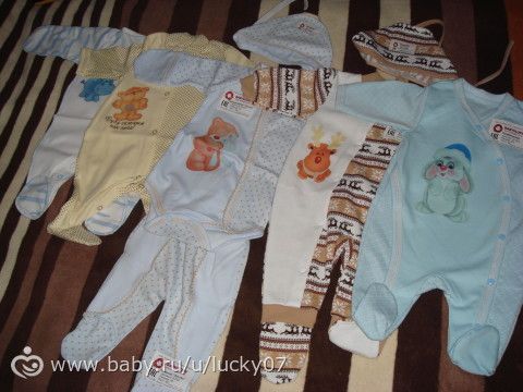 спешу поделиться хорошим инет-магазом для малышей