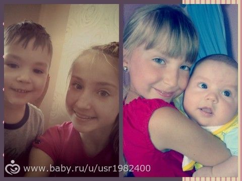 Обо мне. Часть 6. Много фоток.