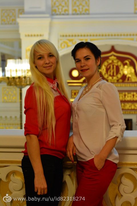 Астрахань !