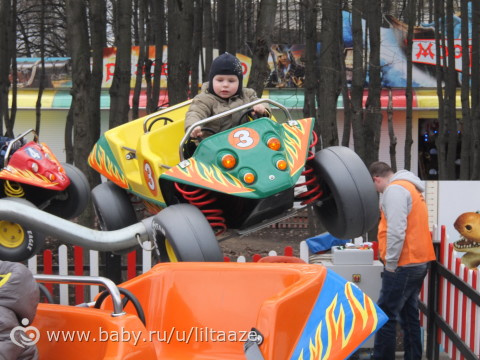 Наши выходные, ч.1
