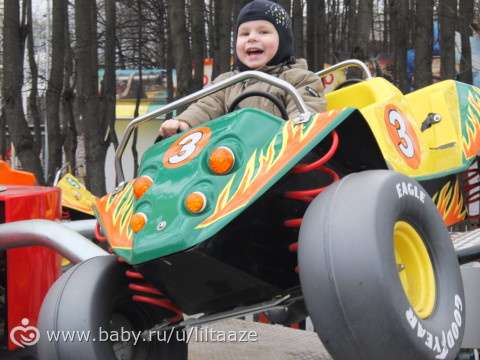 Наши выходные, ч.1