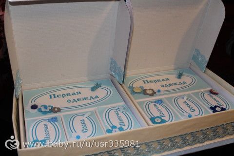Теперь и у бабушек сокровищницы есть)))))))