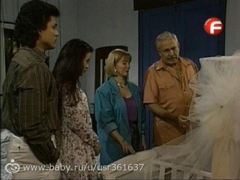 &quot;Кассандра&quot;