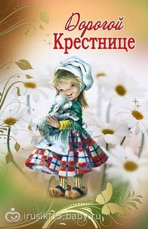 Международные фестивали, музыкальные конкурсы Мастерская подарков компании Ветро Заказать