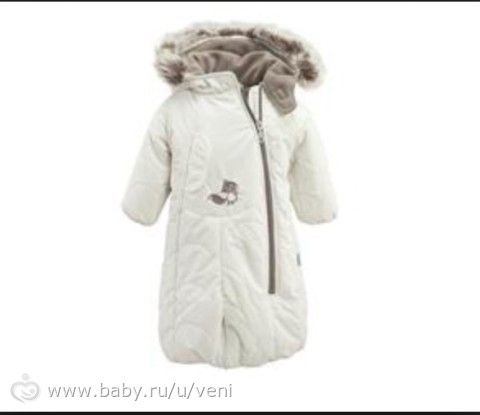 Комбез для новорожденного