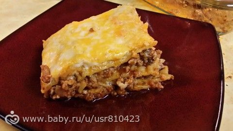 нямка))) Лазанья !!