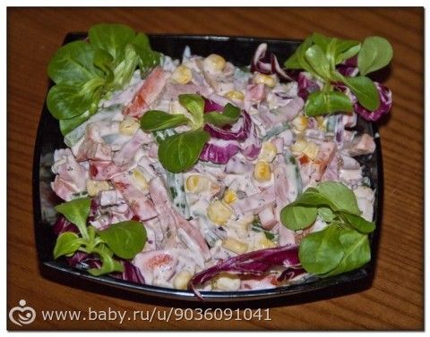 подборка салатов (для себя что бы не забыть и может еще кому пригодится)