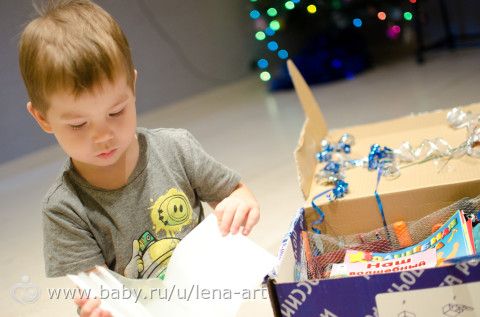 Отчет о посылочке на новый год