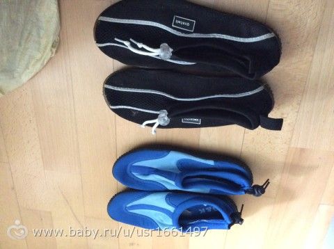 Отдам табурет под ноги, платье на девочку, купальные тапки