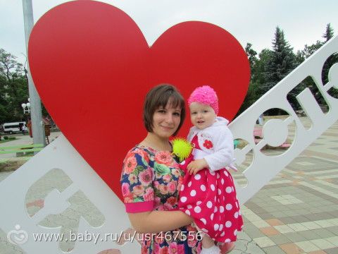 Отлучила от груди