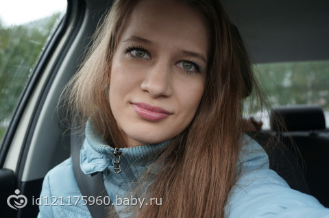 Фоточки из сада и паб "Бельгия")