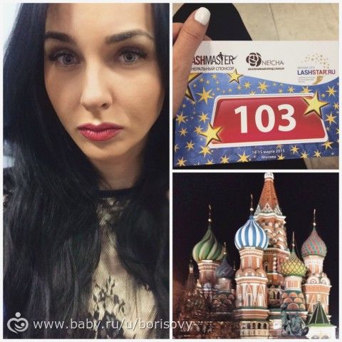 Наша весна)Фото)