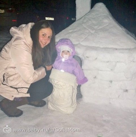 День влюбленных и 9 месяцев Софи!!!!!!