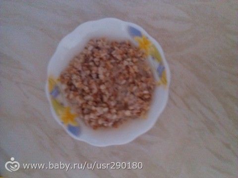 пп день 7 и 8