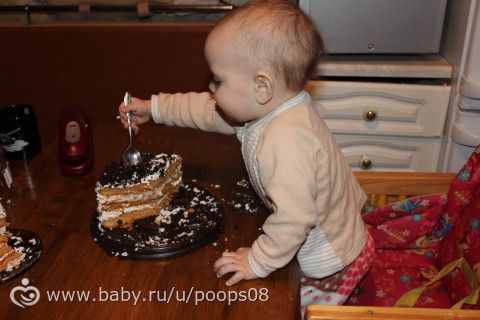 Женюле 1 годик. Как мы отметили
