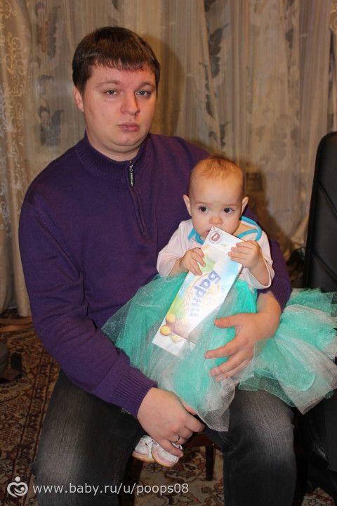 Женюле 1 годик. Как мы отметили