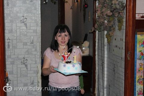 Женюле 1 годик. Как мы отметили
