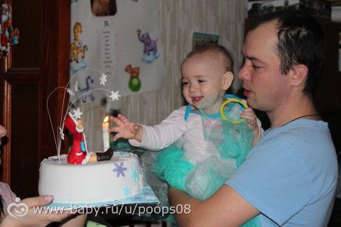 Женюле 1 годик. Как мы отметили
