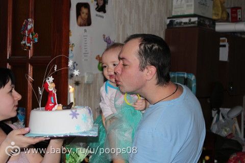Женюле 1 годик. Как мы отметили