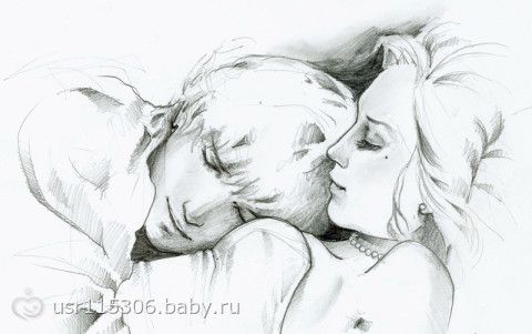 Немного моих чувств...