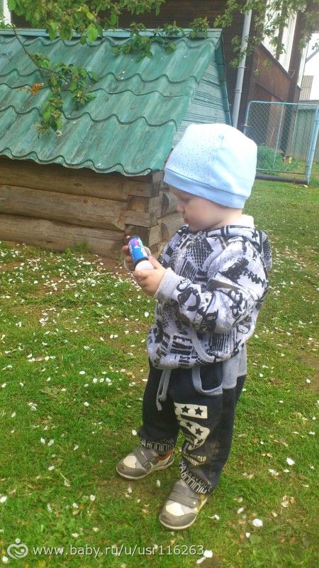 О выходных, последней неделе весны, обо мне и моей семье.
