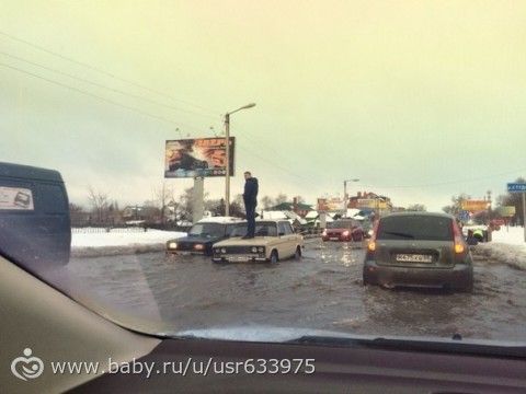 Вот у нас погодка какая =) Тамбов 2 февраля 2015 3 февраля 15г