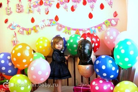 Открытка еве 2 годика