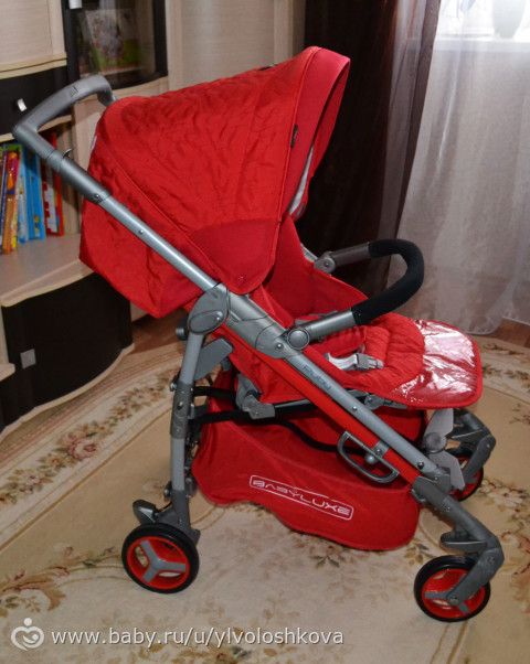 Коляска-трость BabyLux Carita Charm 208S