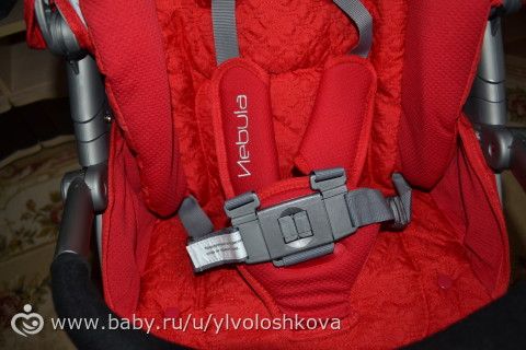 Коляска-трость BabyLux Carita Charm 208S