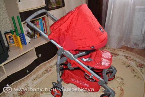 Коляска-трость BabyLux Carita Charm 208S