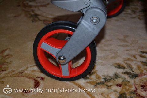 Коляска-трость BabyLux Carita Charm 208S