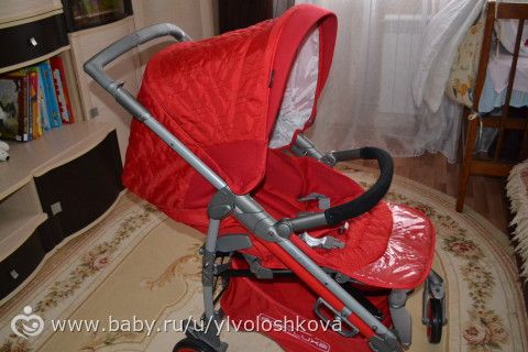 Коляска-трость BabyLux Carita Charm 208S