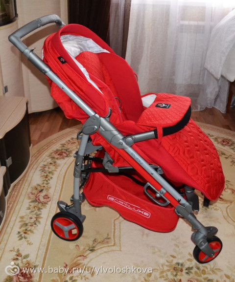 Коляска-трость BabyLux Carita Charm 208S