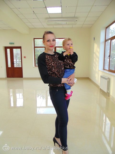Дайте пинок под пятую точку, которой надо худеть, а она всё не худеет ((
