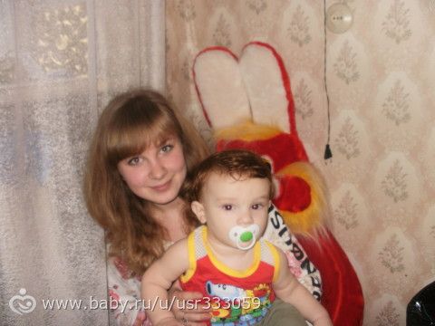 Девочки,нам уже годик!!!!