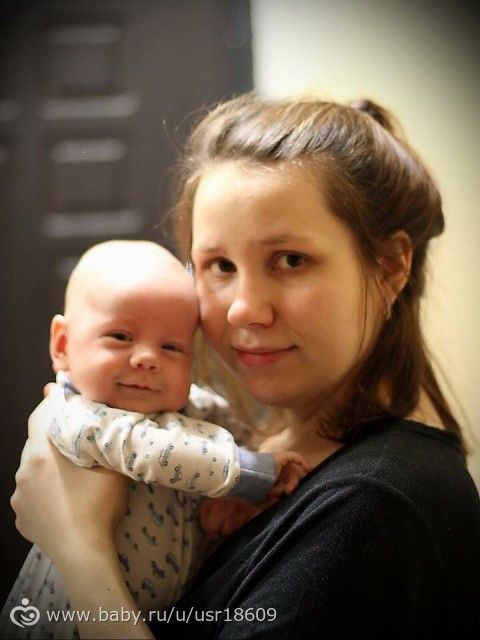 Наши 3 месяца