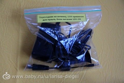 Проект &quot;Квартирный детокс&quot;. День 17. Провода, зарядные устройства