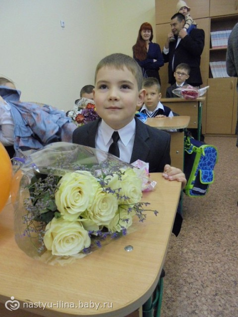 Воот и мы пошли в первый класс...